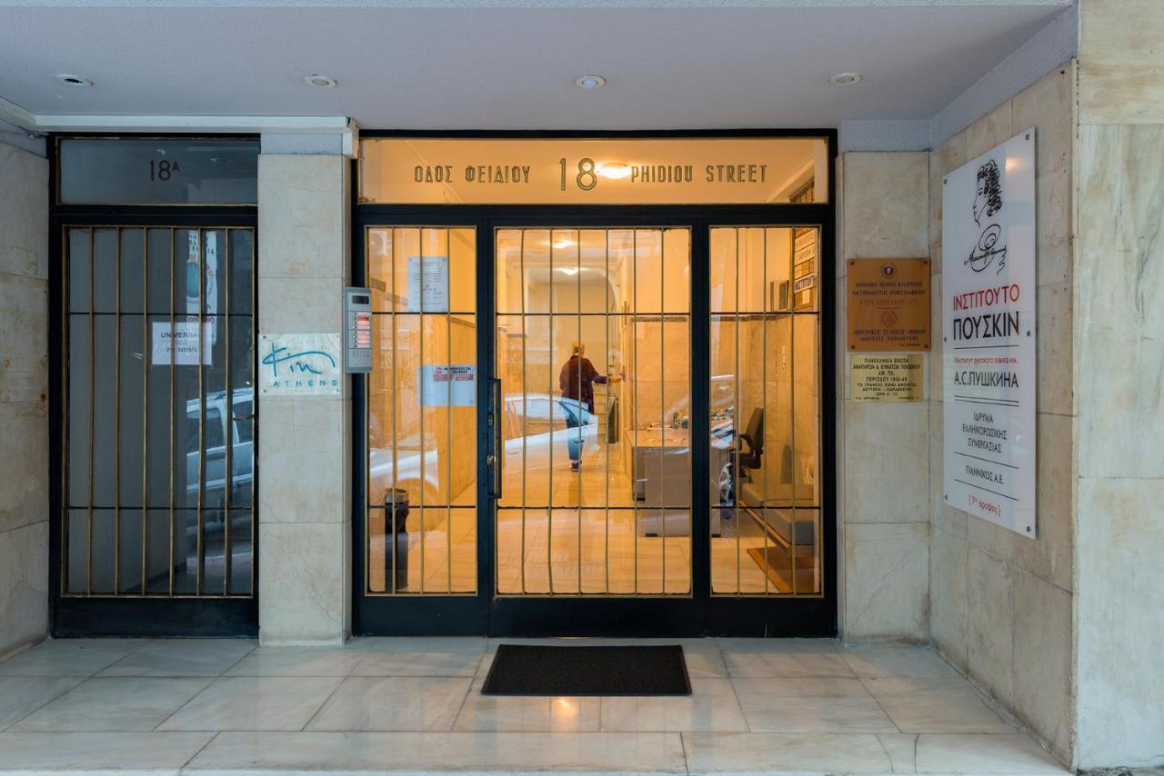 Kin Athens Appartement Buitenkant foto